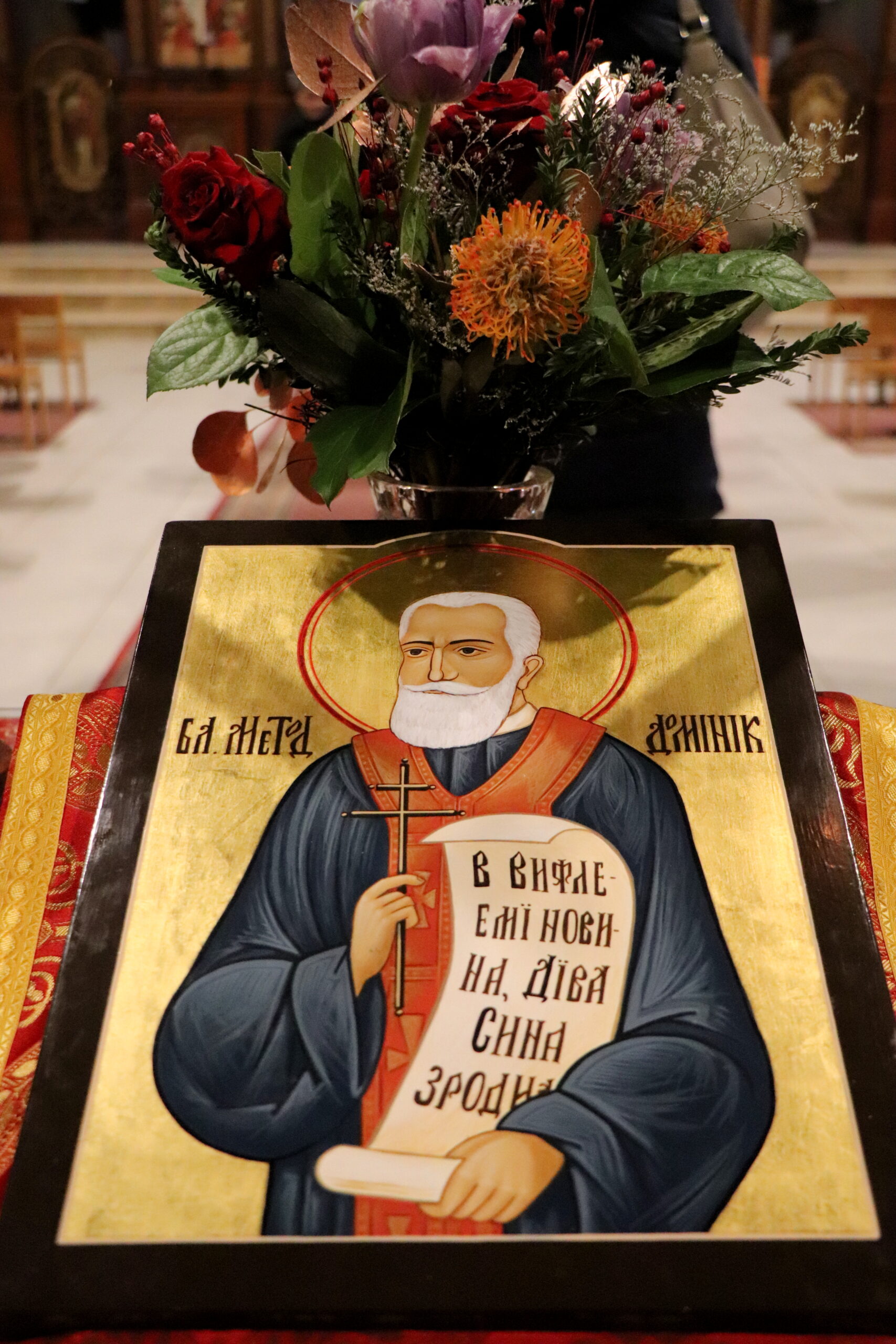 25. 11. 2024 – bl. Metod CSsR