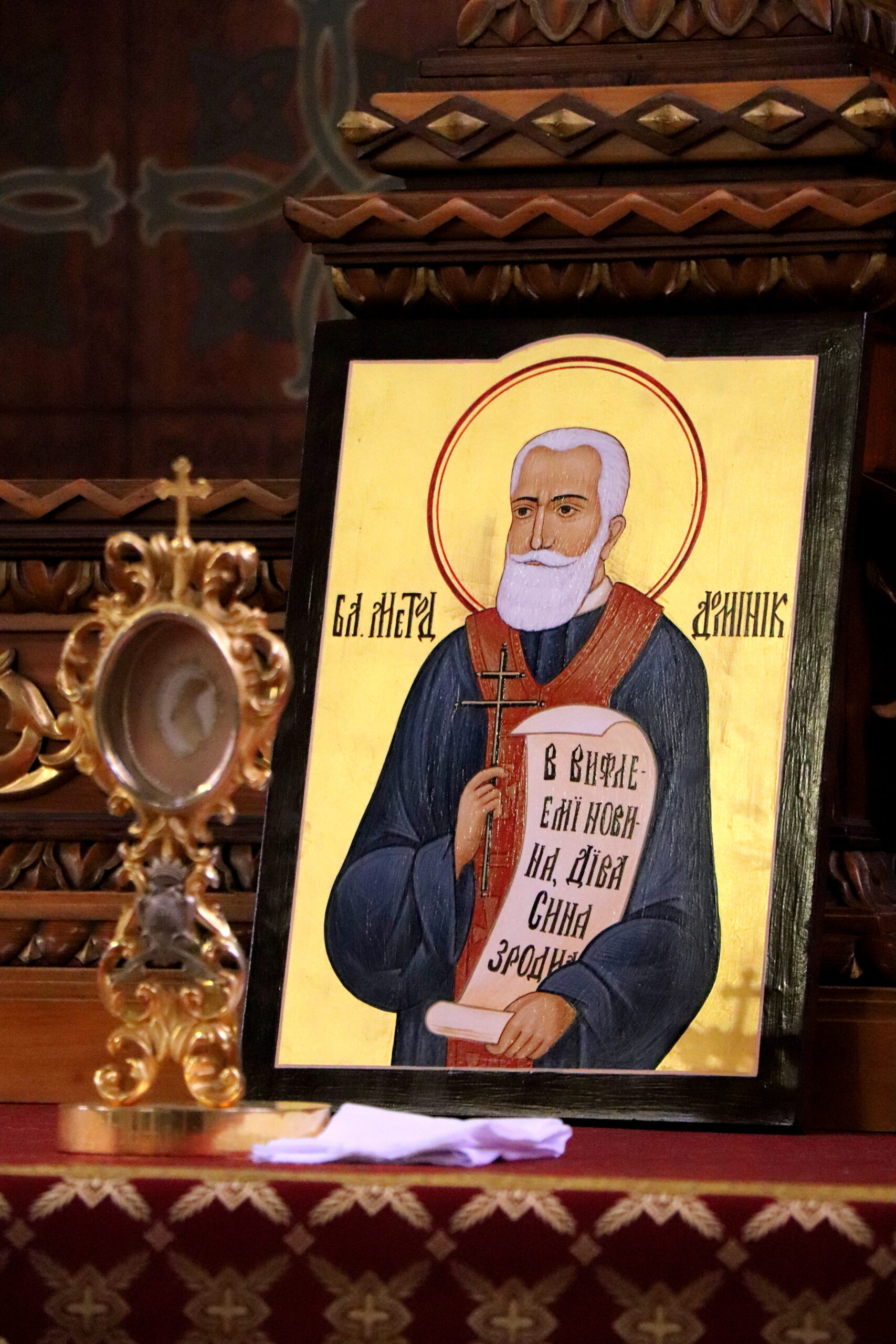 25. 03. 2025 – bl. Metod CSsR