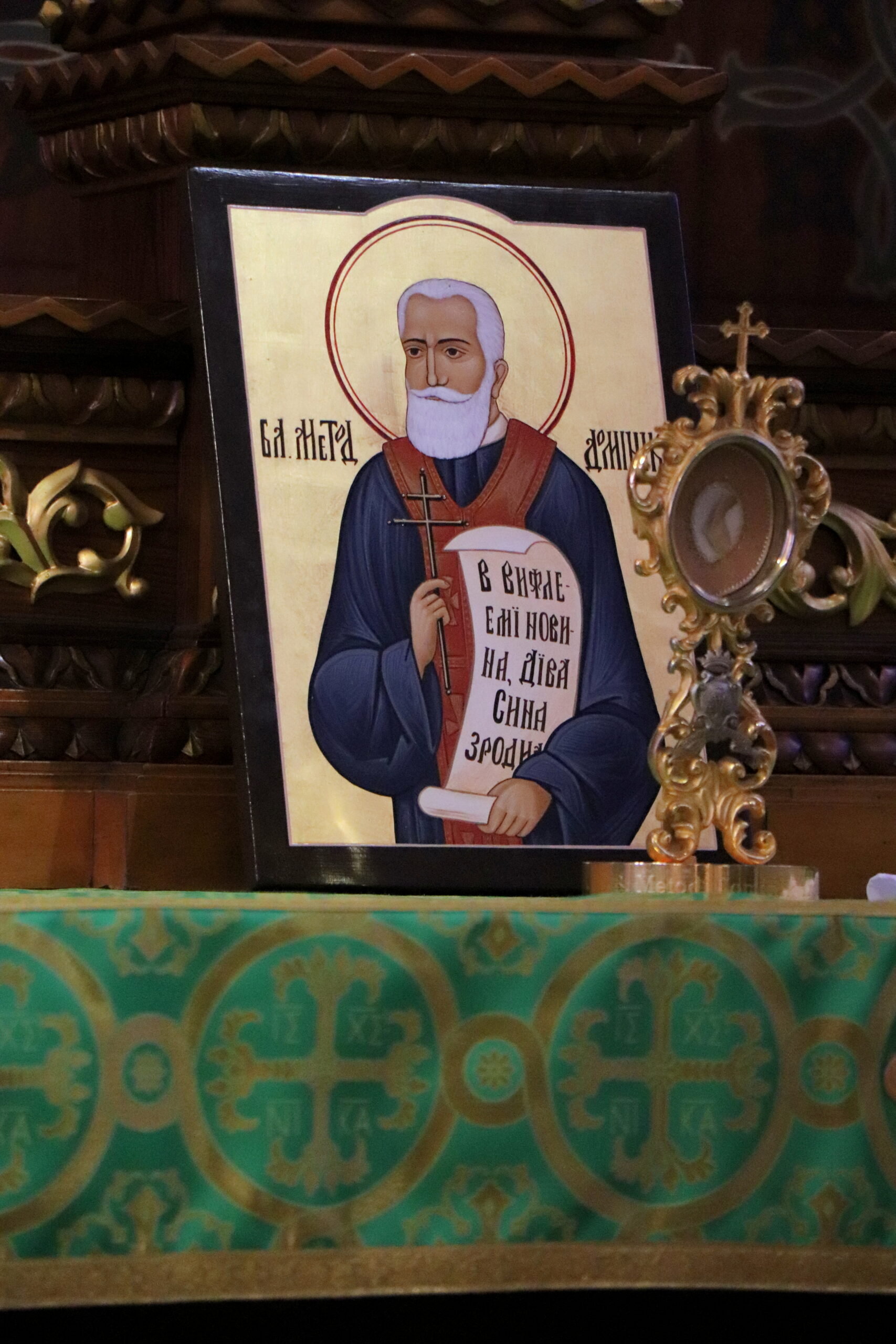 25. 05. 2026 – bl. Metod CSsR